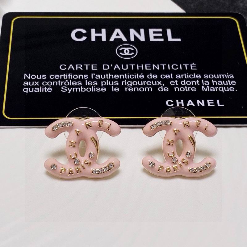 Chanel Earring 03yxs745 (3)