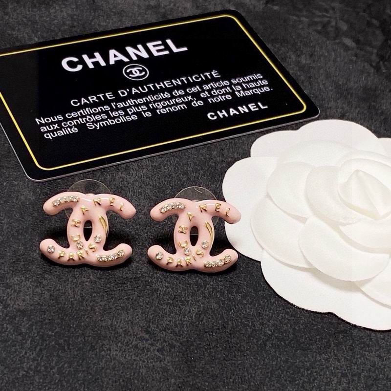 Chanel Earring 03yxs745 (9)