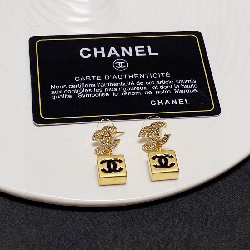 Chanel Earring 03yxs747 (2)