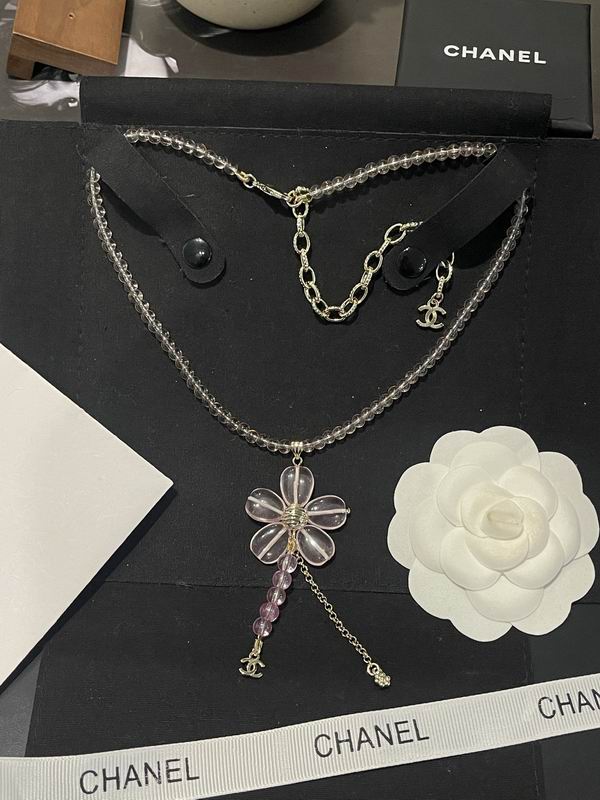 Chanel Necklace 02yxs05 (2)
