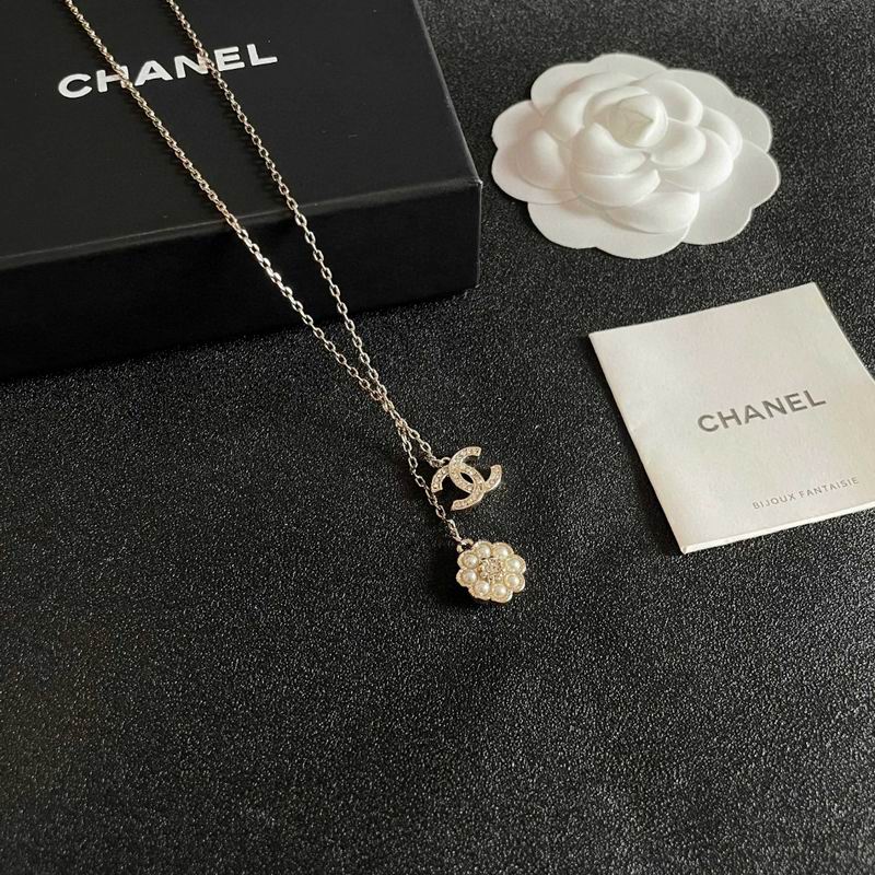 Chanel Necklace 02yxs18 (3)