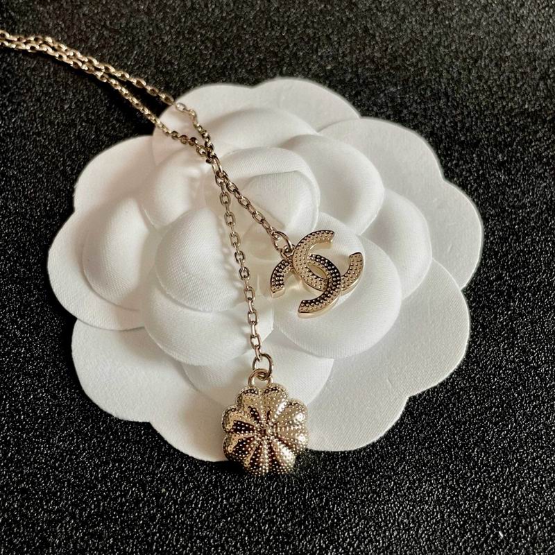Chanel Necklace 02yxs18 (5)