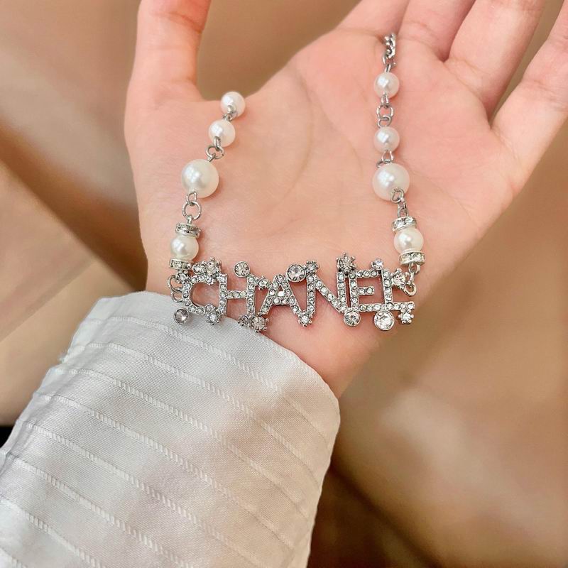 Chanel Necklace 02yxs43 (1)