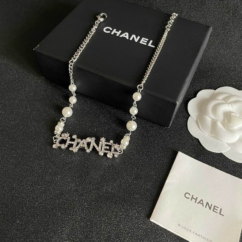 Chanel Necklace 02yxs43 (2)
