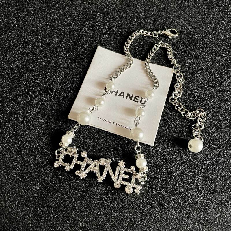Chanel Necklace 02yxs43 (6)