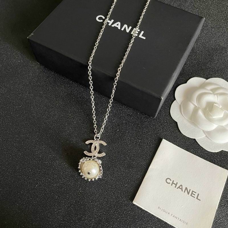 Chanel Necklace 02yxs47 (2)