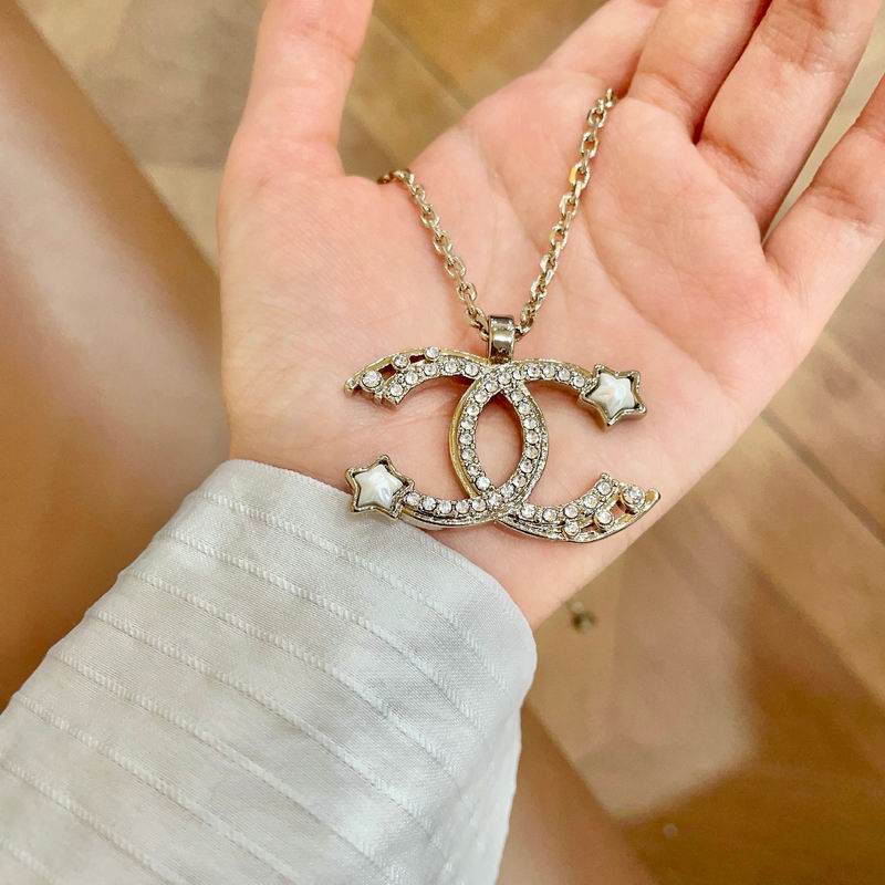 Chanel Necklace 02yxs54 (1)