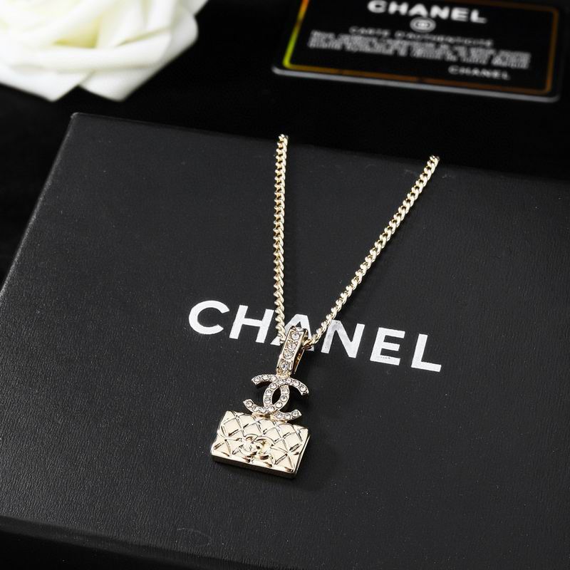 Chanel Necklace 02yxs59 (3)