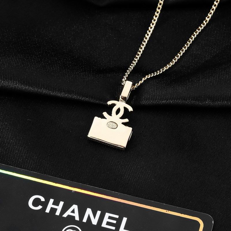 Chanel Necklace 02yxs59 (5)