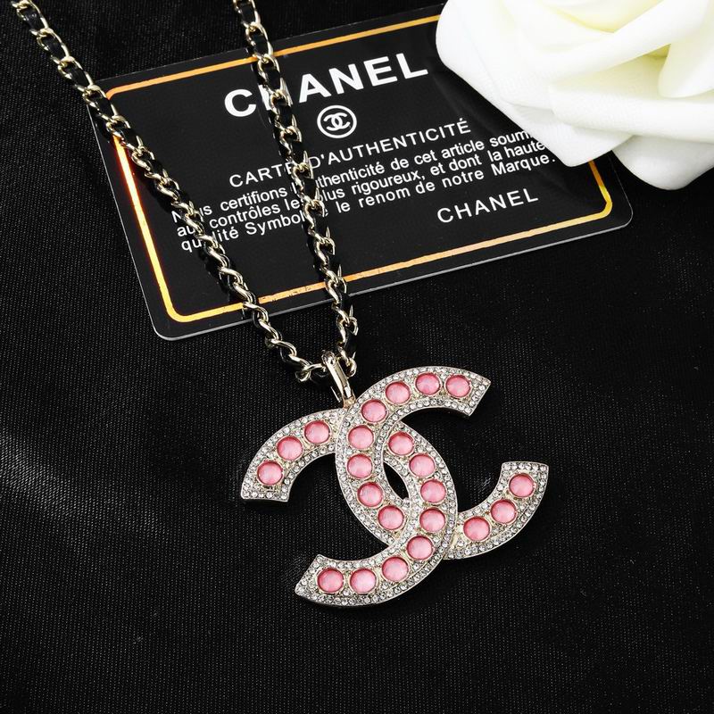 Chanel Necklace 02yxs62 (2)