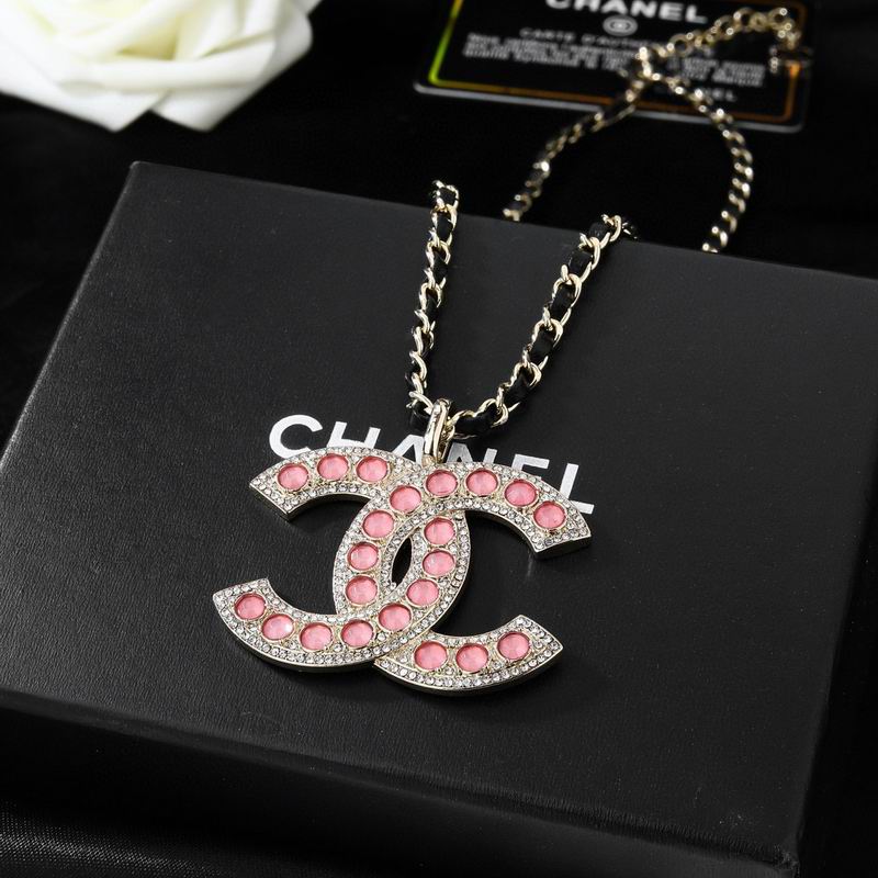 Chanel Necklace 02yxs62 (4)