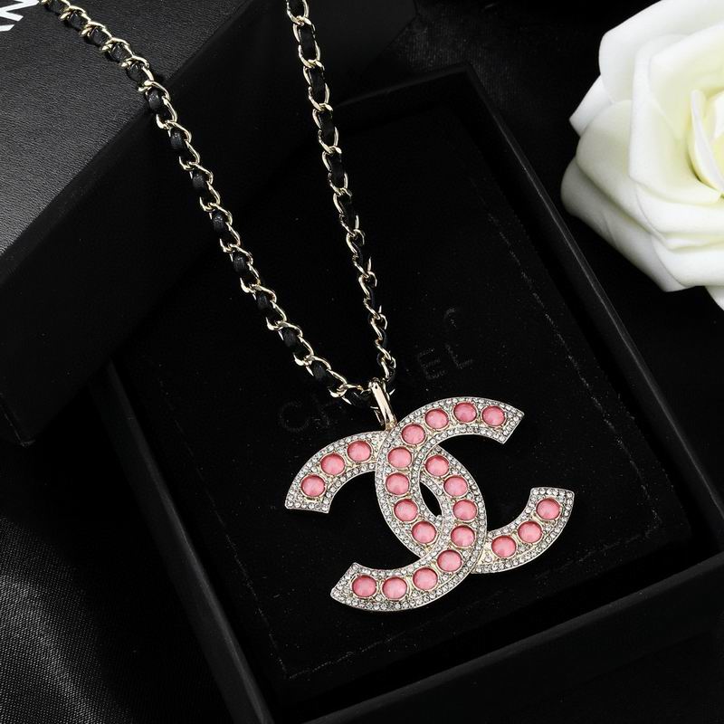 Chanel Necklace 02yxs62 (5)