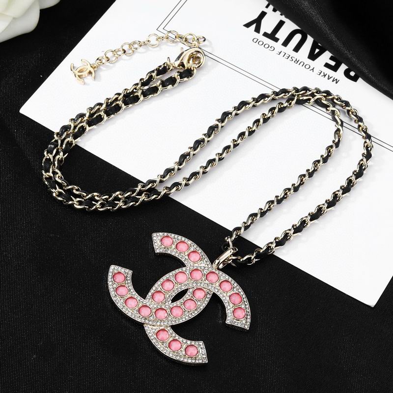 Chanel Necklace 02yxs62 (8)