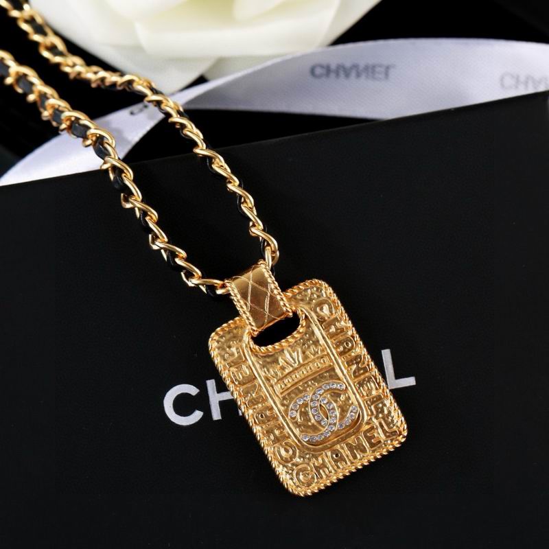 Chanel Necklace 02yxs78 (3)