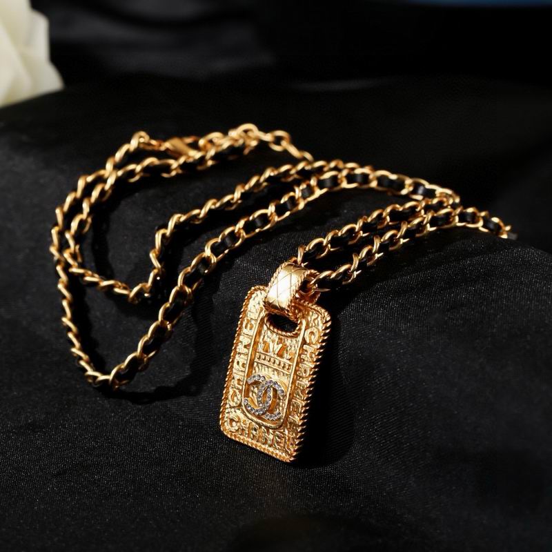 Chanel Necklace 02yxs78 (4)