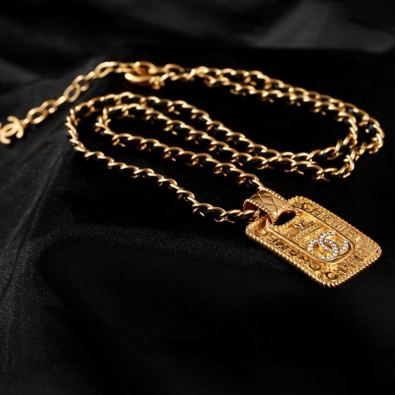Chanel Necklace 02yxs78 (5)