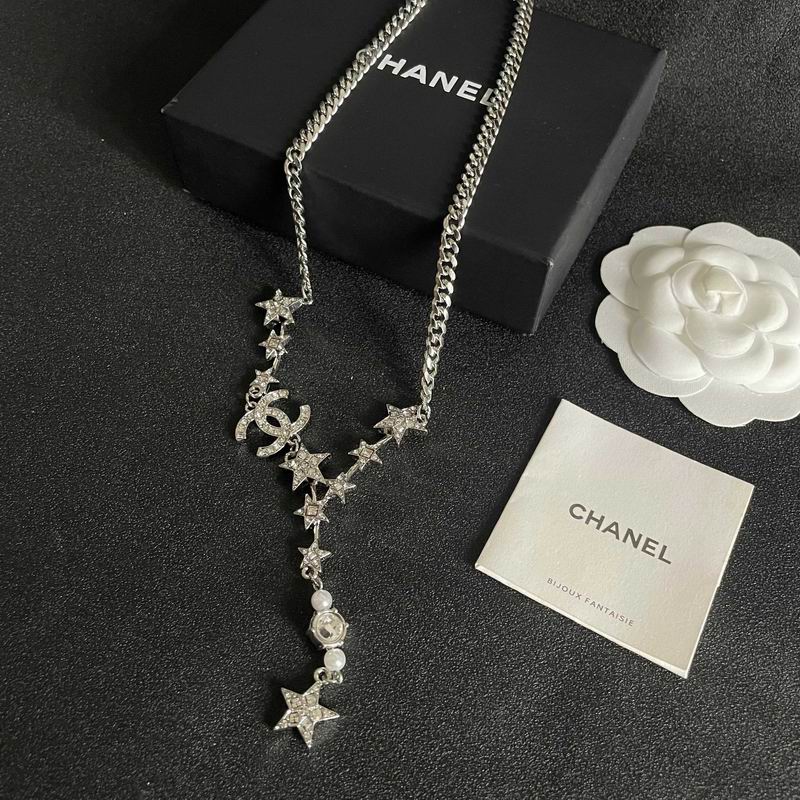 Chanel Necklace 03yxs140 (1)