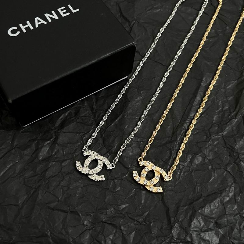 Chanel Necklace 03yxs154 (1)