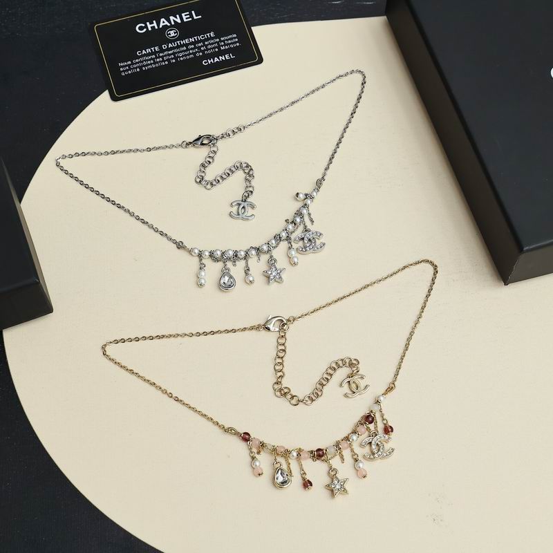 Chanel Necklace 03yxs155 (5)