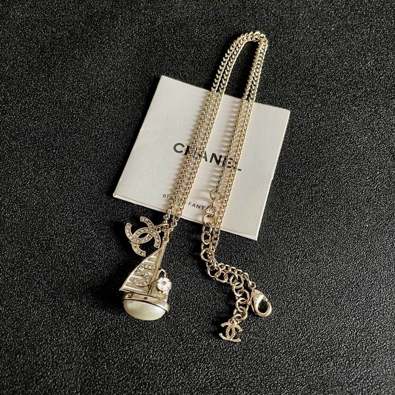 Chanel Necklace 03yxs157 (11)