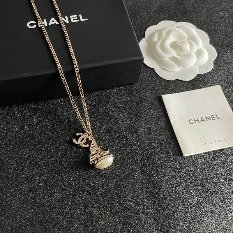 Chanel Necklace 03yxs157 (2)