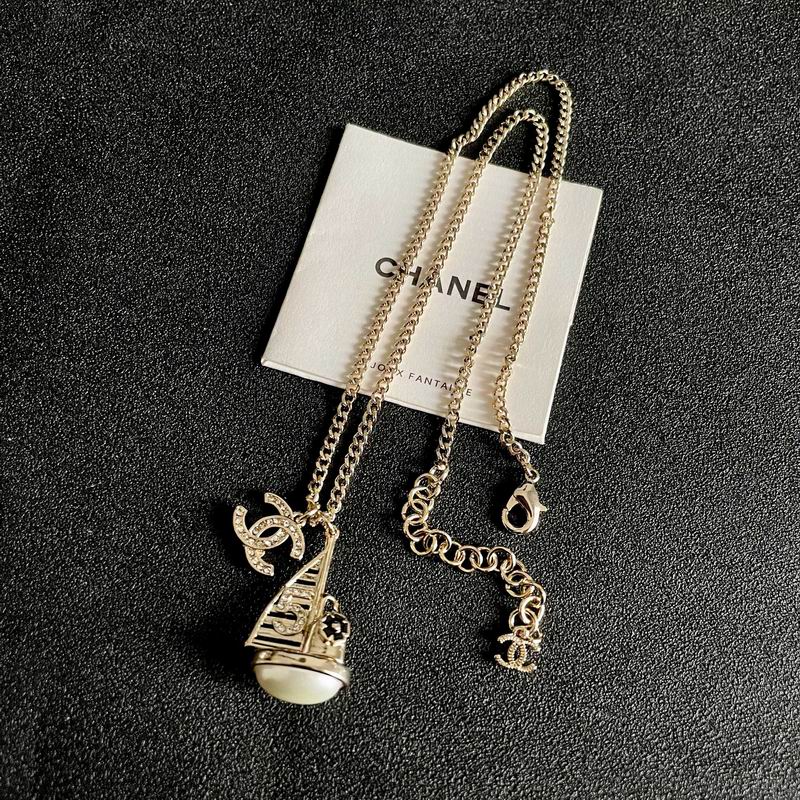 Chanel Necklace 03yxs157 (5)