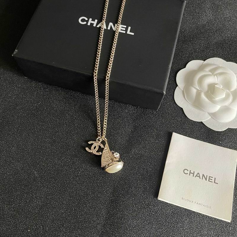 Chanel Necklace 03yxs157 (7)
