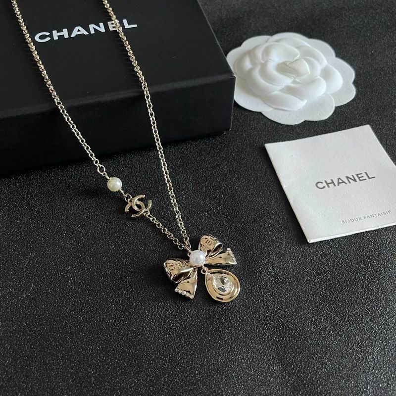 Chanel Necklace 03yxs159 (7)