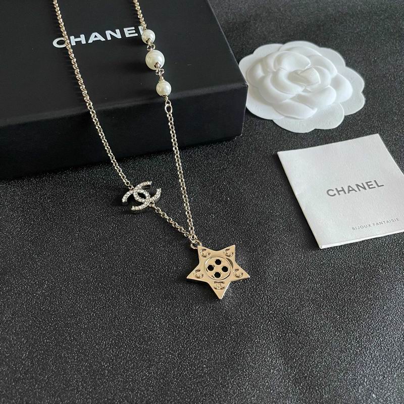 Chanel Necklace 03yxs160 (2)