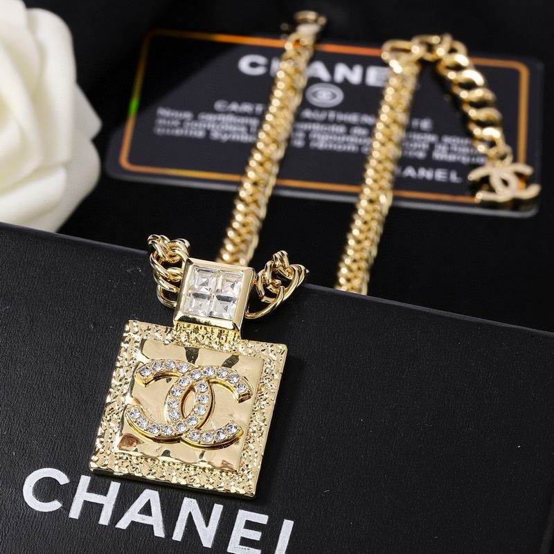 Chanel Necklace 03yxs173 (6)