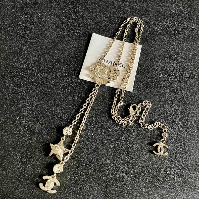 Chanel Necklace 03yxs180 (10)