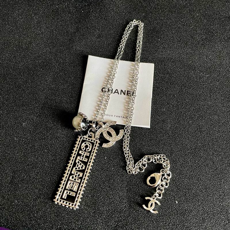 Chanel Necklace 03yxs181 (12)