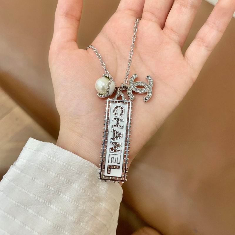 Chanel Necklace 03yxs181 (13)