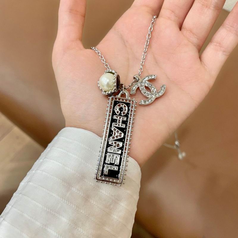 Chanel Necklace 03yxs181 (7)
