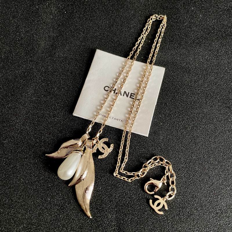 Chanel Necklace 03yxs187 (5)