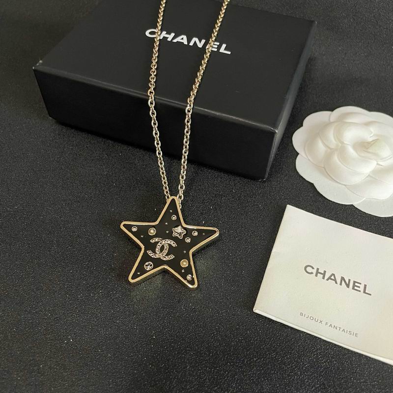 Chanel Necklace 03yxs189 (1)