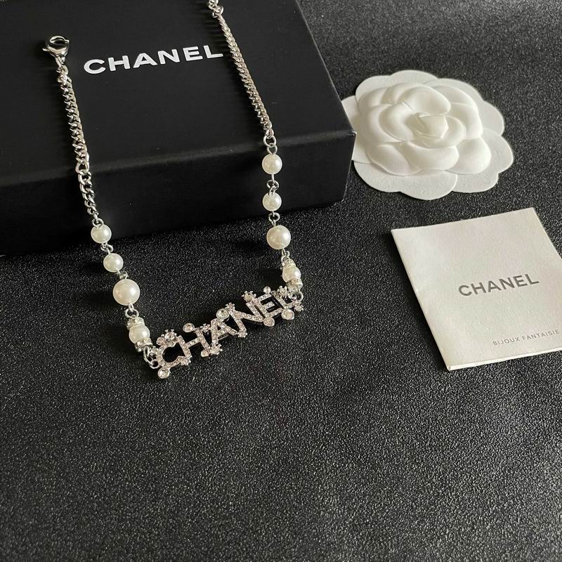 Chanel Necklace 03yxs190 (4)