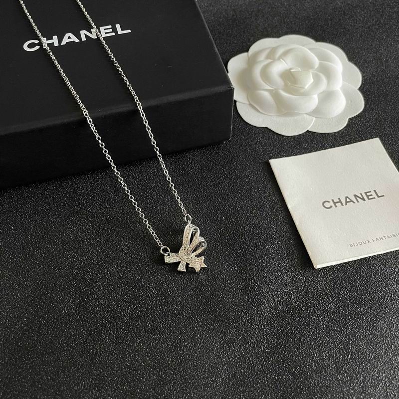 Chanel Necklace 03yxs192 (2)