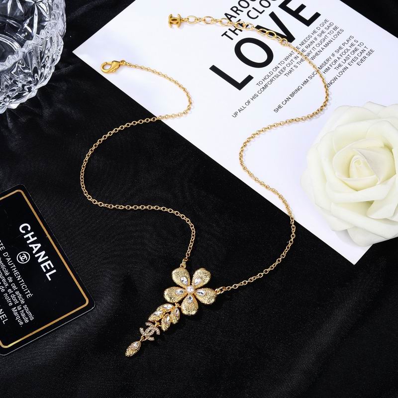 Chanel Necklace 03yxs197 (3)