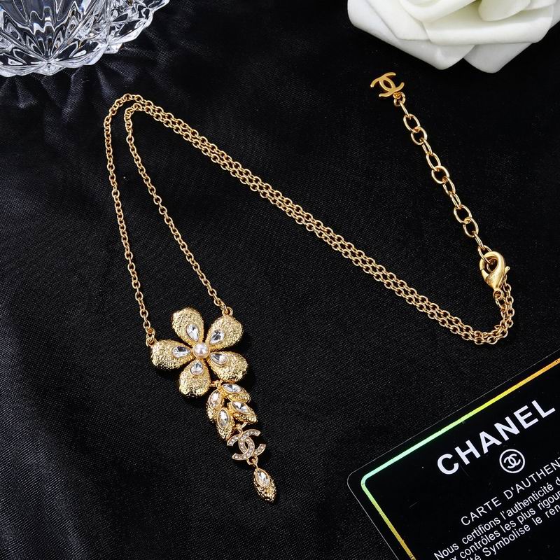 Chanel Necklace 03yxs197 (5)