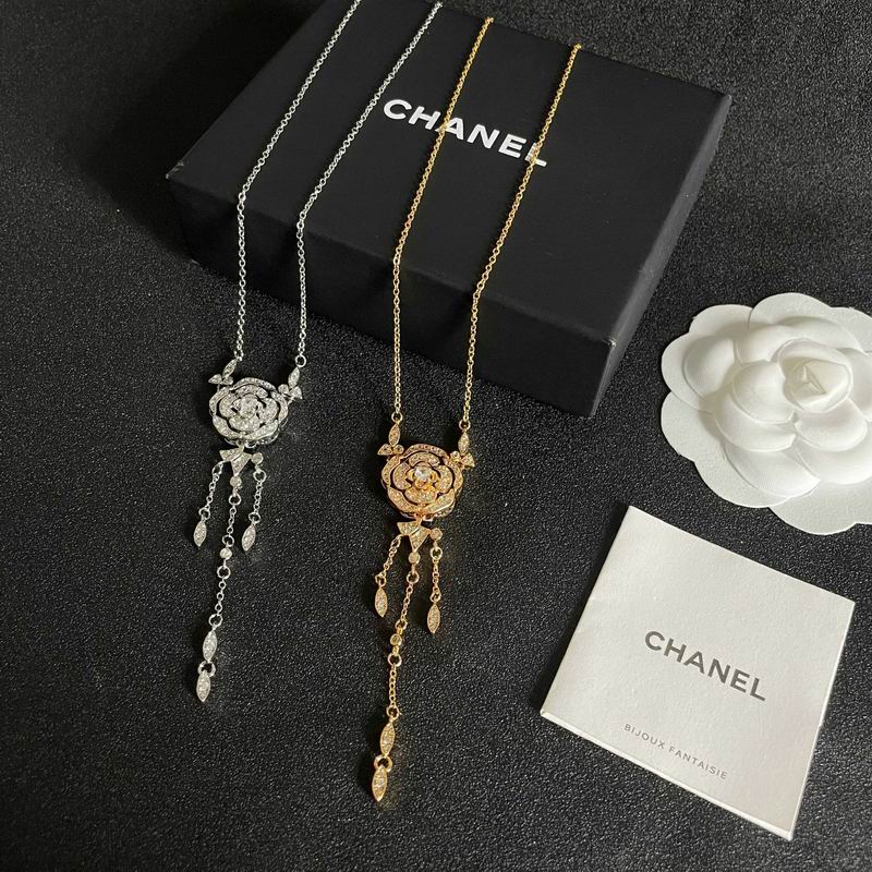 Chanel Necklace 03yxs201 (6)