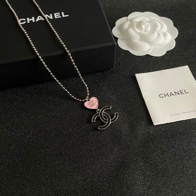 Chanel Necklace 03yxs213 (2)