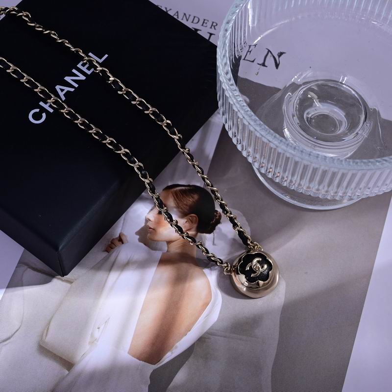 Chanel Necklace 03yxs221 (5)