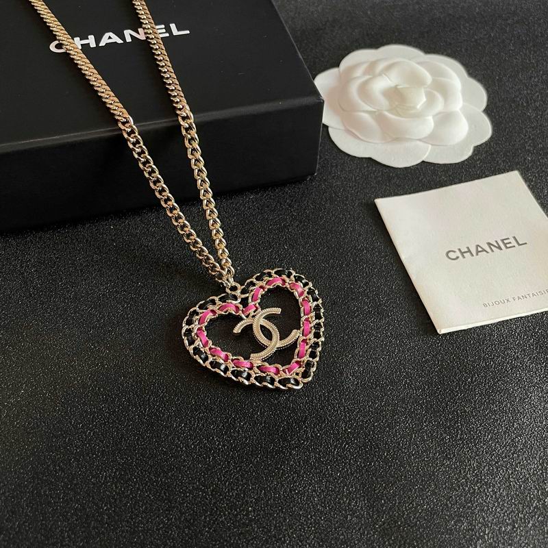 Chanel Necklace 03yxs224 (2)