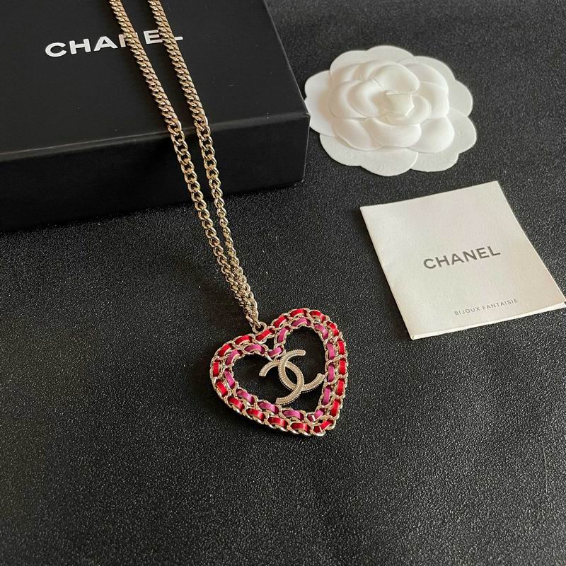 Chanel Necklace 03yxs224 (9)