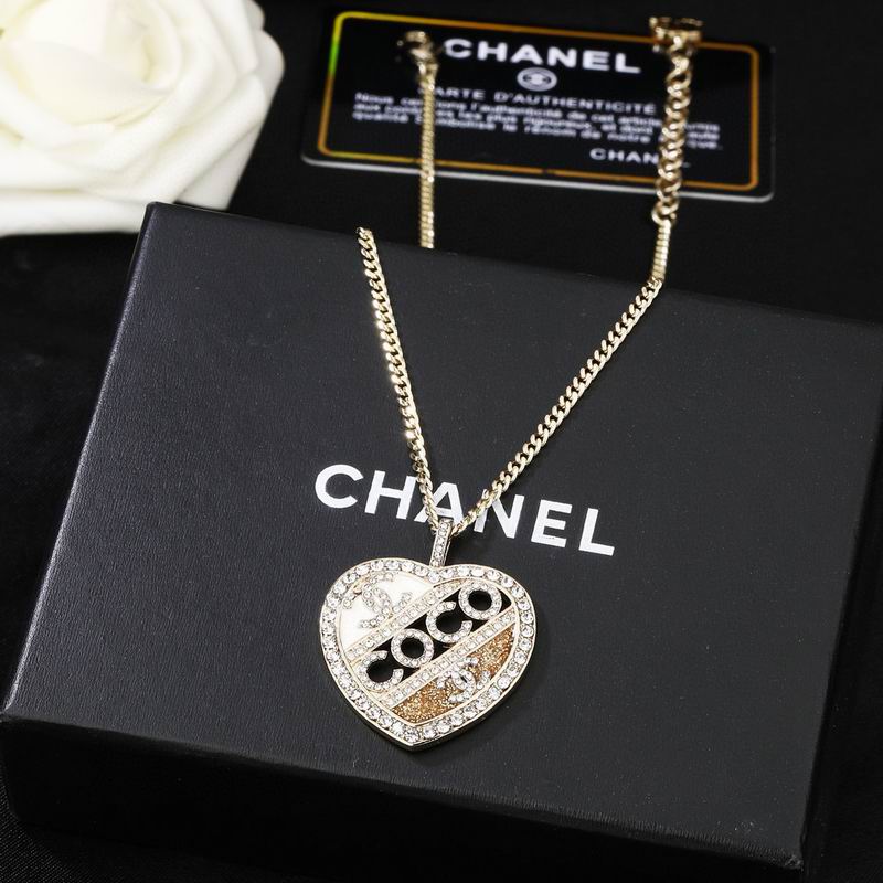 Chanel Necklace 03yxs230 (3)
