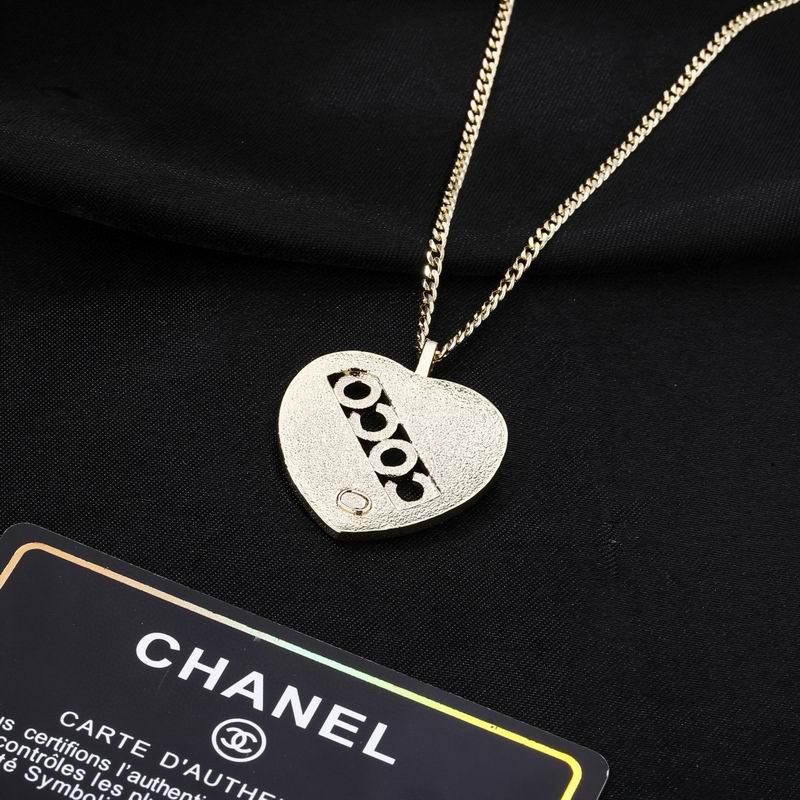 Chanel Necklace 03yxs230 (5)