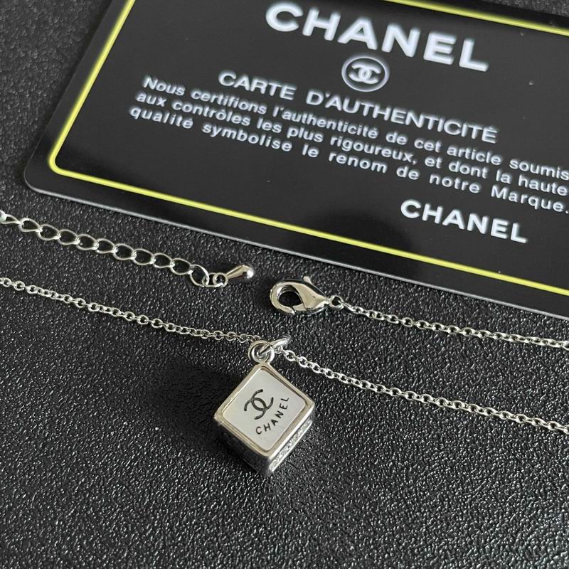 Chanel Necklace 03yxs237 (6)