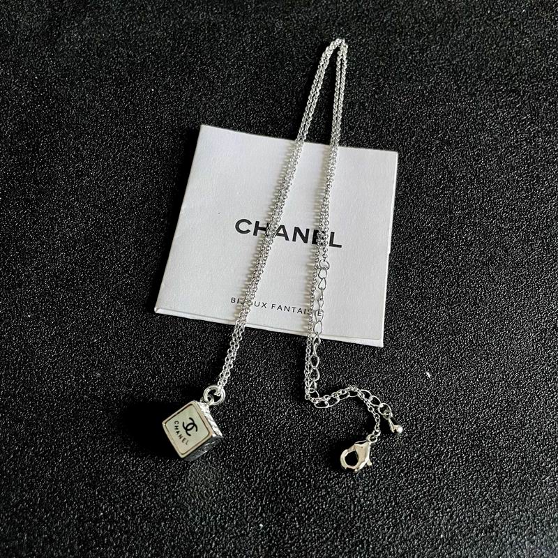 Chanel Necklace 03yxs237 (8)