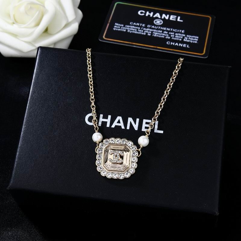 Chanel Necklace 03yxs240 (1)